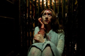 byzantium saoirse ronan