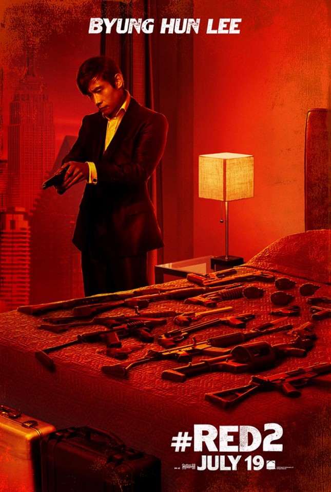 byung hun lee poster red 2