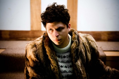 magic magic michael cera
