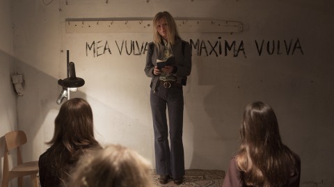 ninfomania mea vulva maxima vulva