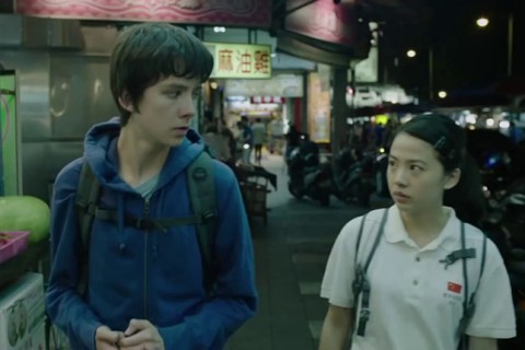 x plus y pelicula asa butterfield