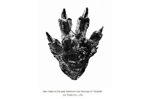 huella godzilla toho 2016