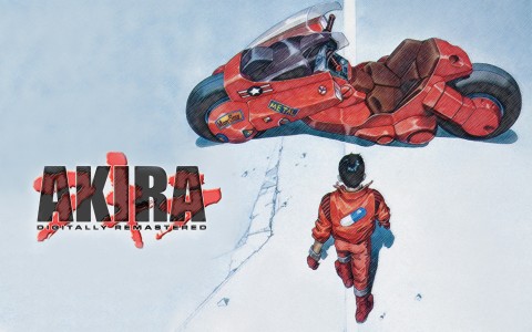 akira pelicula animada