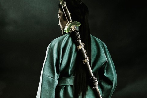 Crouching Tiger, Hidden Dragon Sword of Destiny