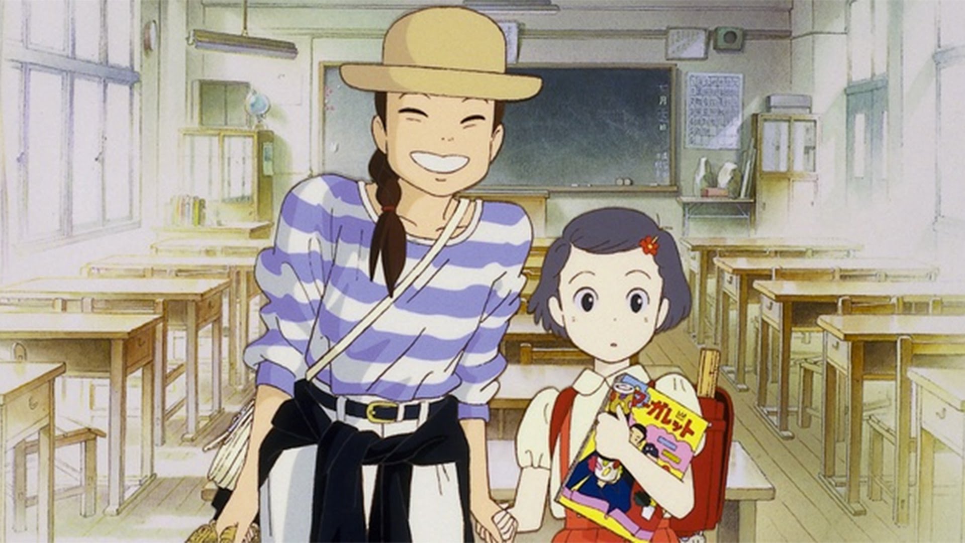 Trailer de Only Yesterday de Studio Ghibli • Cinergetica