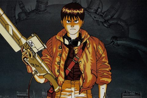 akira
