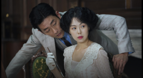 the-handmaiden