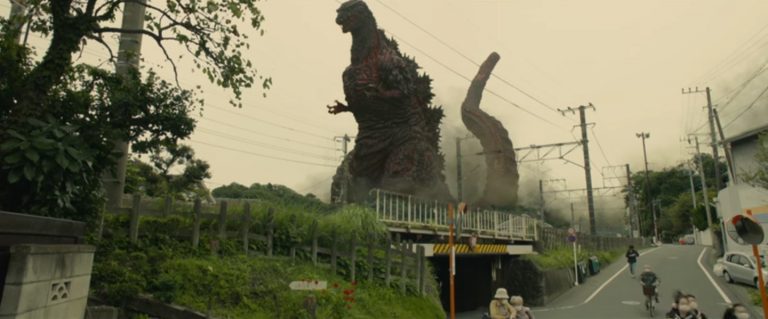 godzilla resurgence