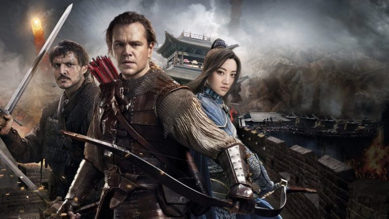 The Great Wall