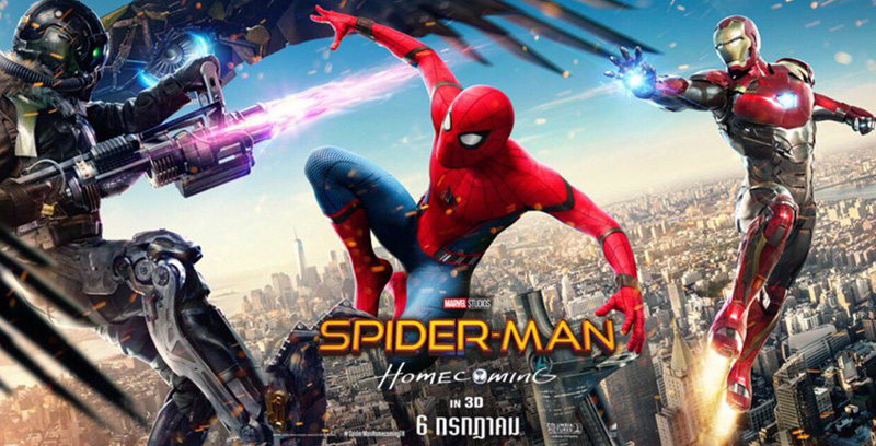 spiderman_homecoming_ver7_xlg